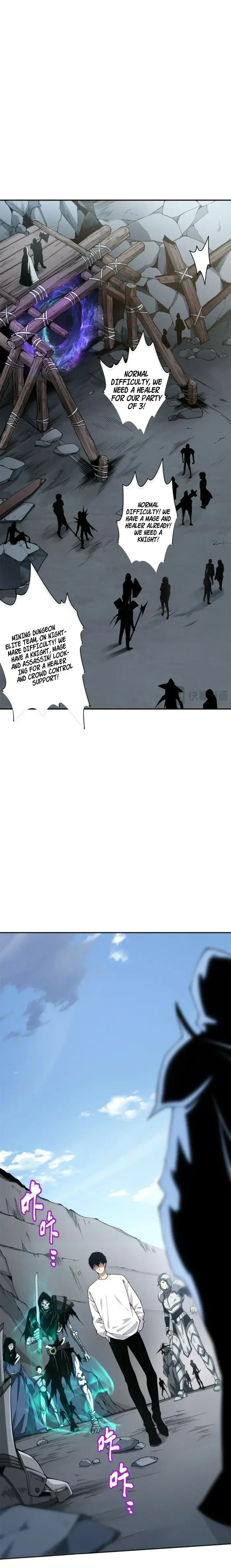 Catastrophic Necromancer Chapter 5 image 06_optimized